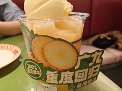 -广九餐室(陈家祠扬韬广场店)