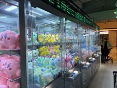 -幻物社(万象天地店)