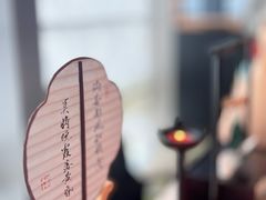 -馋遇江南·精致湖景雅宴(东方之门店)