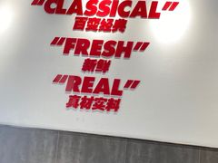 用餐区-吉祥馄饨(上海新上大店)