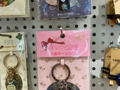 -猫的天空之城概念书店(景德镇陶溪川店)