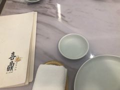 -喜鼎海胆水饺(平安金融中心店)
