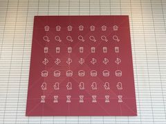 -肯德基(杭州复兴店)