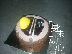 -DANXI丹喜面包·蛋糕(庐山店)
