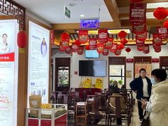 -名源堂中医馆(雨花亭店)
