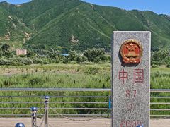 -图们国门景区
