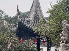 -中山詹园