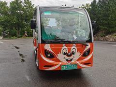 -西霞口神雕山野生动物世界