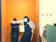 景观位-杯欢制茶(三里屯店)