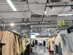 -吾悦广场(南京鼓楼店)