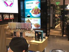 -街头玩家华为苹果手机维修服务(芳甸路天物空间店)