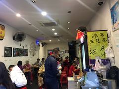 -细妹五香牛杂(步行街店)