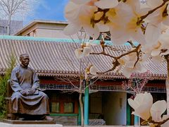 -国家图书馆·古籍馆