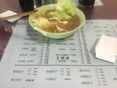 -大石人家鱿鱼面馆(大石西路总店)