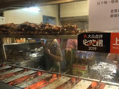 -老黄记手撕烤兔(玉林街店)