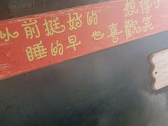 -咖啡人·融合餐厅(万达环宇店)