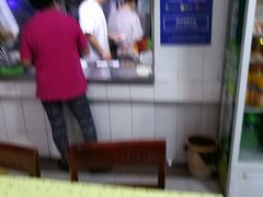 -田记餐馆(富国街店)