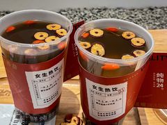 -炖物24章·顺时轻养茶(黄龙店)