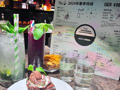 -MM·五声·音乐人与调酒师(西安路店)