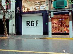 -RGF(巨鹿路店)