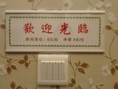 -清心鸡沙田乳鸽店·非遗传承(粤垦路店)