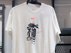 -五环Outlets(高新工厂店)