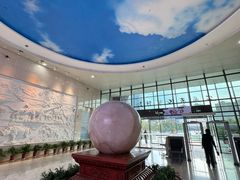 -安徽省地质博物馆