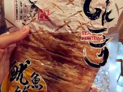 -水一方现烤鱿鱼丝大连特产(高新苏宁百货店)