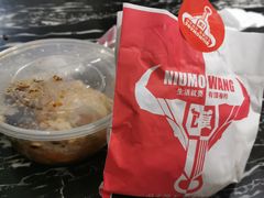 -十三朝牛馍王擀面皮(骡马市店)