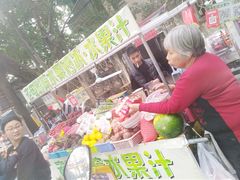 -花姨·老电影院果汁冰(88号店)
