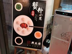 -熙盛源(滨湖万达店)