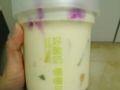 -安姬酸奶·水果捞(长安万达店)