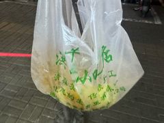-牛街洪记小吃店(牛街店)