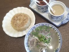 -老三羊汤(西大街店)