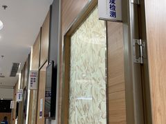 -美年大健康体检中心(牡丹园分院)