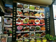 -隆喜元鱼汤包·海鲜(中联广场店)