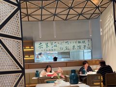 -上上席川菜(凯德乐峰广场店)