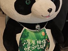 -眉州东坡(华联万柳店)