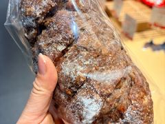 -那家面包房(珠江路店)