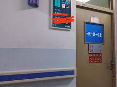 -中国人民解放军空军特色医学中心(空军总医院)