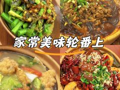 -罗妈砂锅(四川成都奎星楼店)