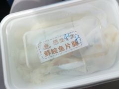 -荔园小馆(园岭新村二期店)