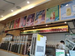 -阿爆柠檬茶(容桂店)