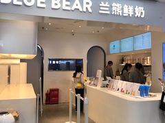 门面-兰熊鲜奶(西直门凯德mall店)