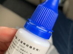 -成都民大动物医院