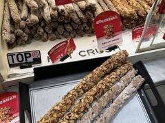 -HOT CRUSH趁热集合·现烤面包(上海环球港店)