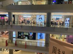 -北京清河万象汇