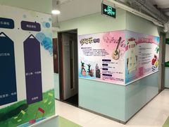 -柏斯琴行(汾阳店)