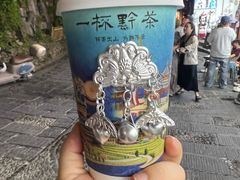 -一杯黔茶(西江千户苗寨古街店)