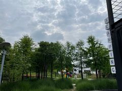 -水月周庄铂尔曼酒店 · 漾全日餐厅